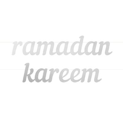 Ramadan Kareem Letter Banner - Gold, for Occassions like Ramadan