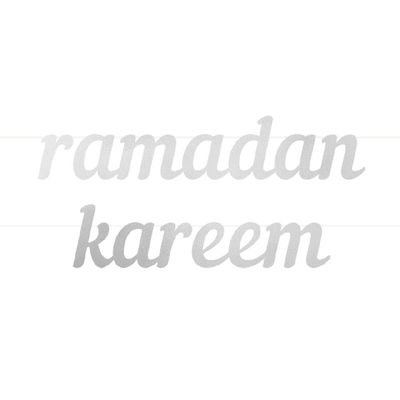 Ramadan Kareem Letter Banner - Rose Gold, for Occassions like Ramadan