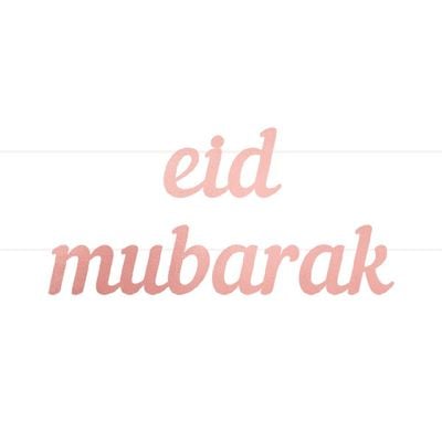 Eid Mubarak Letter Banner Gold, for Occassions like Ramadan