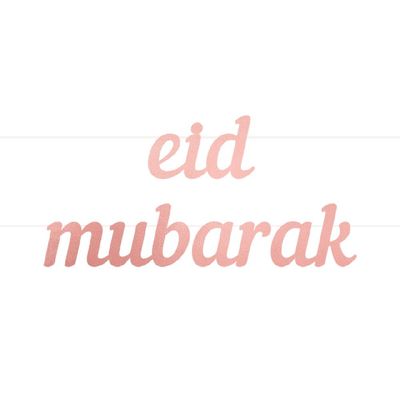 Eid Mubarak Letter Banner Silver, for Occassions like Ramadan