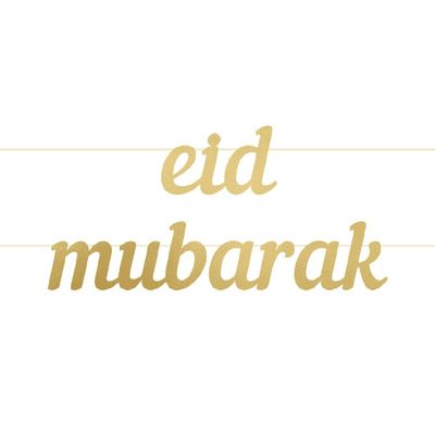 Eid Mubarak Letter Banner Rose Gold, for Occassions like Ramadan