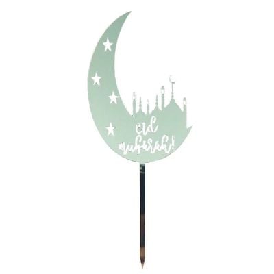 Eid Mubarak Cake Toppers (5pk), for Occassions like Ramadan