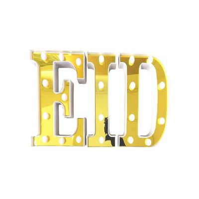 Eid LED Letter Lights - Mirrored, for Occassions like Ramadan