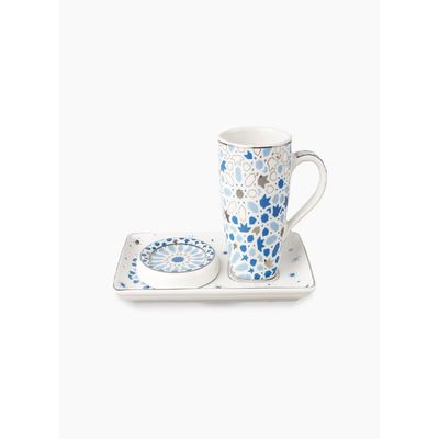 Rosa Nogoum Mug with plate and cover|Suitable Ramadan and Eid Decoration & Celebration|Perfect Festive Gift for Home Decoration in Ramadan, Eid, Birthdays, Weddings.