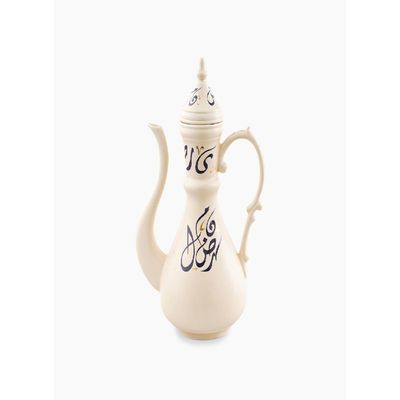 Rosa Kalemat Coffee Pot|Suitable Ramadan and Eid Decoration & Celebration|Perfect Festive Gift for Home Decoration in Ramadan, Eid, Birthdays, Weddings.