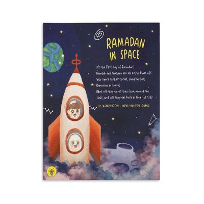 Mission Ramadan Space Rocket Inflatable 