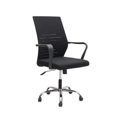 Office Chair Ergonomic Executive Chairs Mesh Computer Chair Office Desk Chair with Armrests Adjustable Height Swivel Chair for Home
