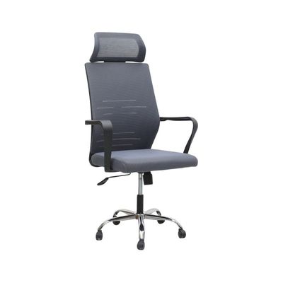Office Chair, Desk Mesh Chair, Ergonomic Computer Chair, 360° Swivel Chair, Adjustable Lumbar Support, Headrest, and Armrests, Lockable Tilt, Grey
