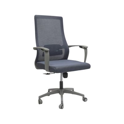 Office Chair, Desk Mesh Chair, Ergonomic Computer Chair, 360Â° Swivel Chair, Adjustable Lumbar Support, Headrest, and Armrests, Lockable Tilt , Grey
