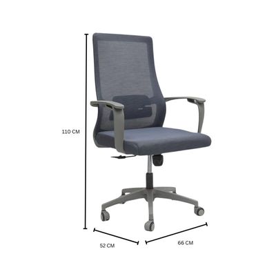 Office Chair, Desk Mesh Chair, Ergonomic Computer Chair, 360° Swivel Chair, Adjustable Lumbar Support, Headrest, and Armrests, Lockable Tilt , Grey