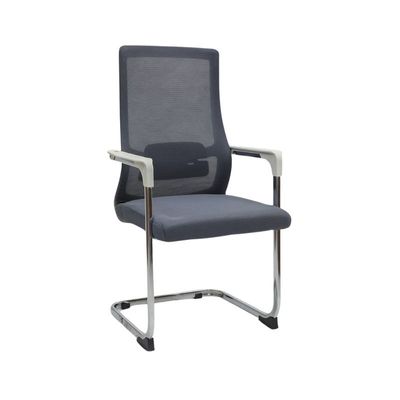 Mesh Guest Chair For Visitors With Mesh Upholstery and Breathable Fabric, Comfortable Mesh Ergonomic Modern Furniture for Visitors Meeting Groups