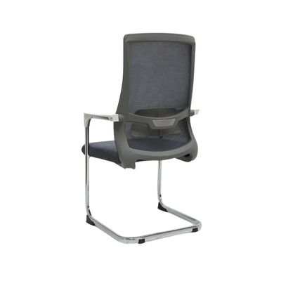 Mesh Guest Chair For Visitors With Mesh Upholstery and Breathable Fabric, Comfortable Mesh Ergonomic Modern Furniture for Visitors Meeting Groups