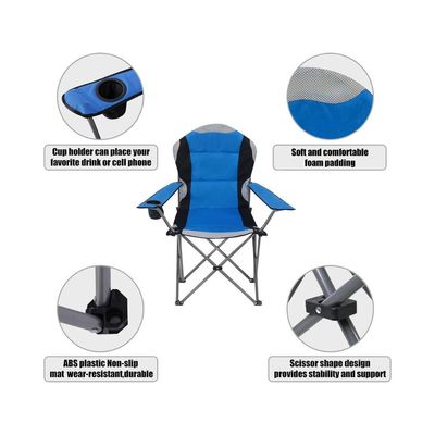 Foldable Camping Chair with Cup Holder Heavy Quality (Blue) | Sadu Chair | Foldable Chair | Garden Chair | Fishing Chair | Travel Chair | Picnic Chair and Festival chair BLUE