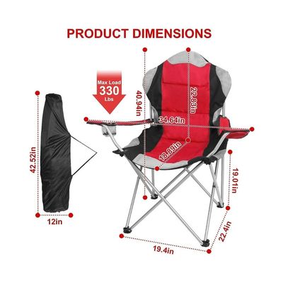 Foldable Camping Chair with Cup Holder Heavy Quality (Blue) | Sadu Chair | Foldable Chair | Garden Chair | Fishing Chair | Travel Chair | Picnic Chair and Festival chair RED