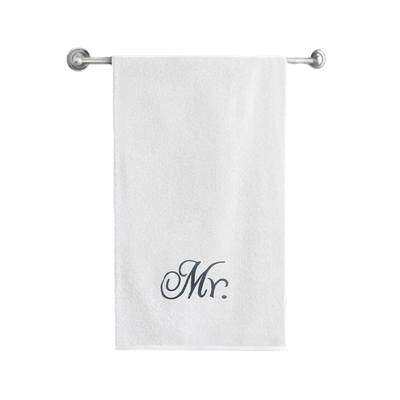 Iris Embroidered For You Bath Towel (70 x 140 Cm) White Mr. Black Thread 100% Cotton - (Set of 1) 600 Gsm