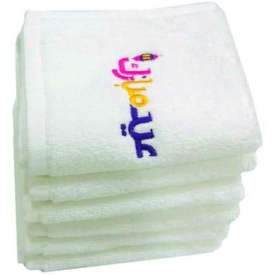 Iris Embroidered For You Face Towel (33 x 33 Cm) White (100% Cotton) Eid Mubarak Blue-Pink-Yellow Thread - (Set of 6) 600 Gsm