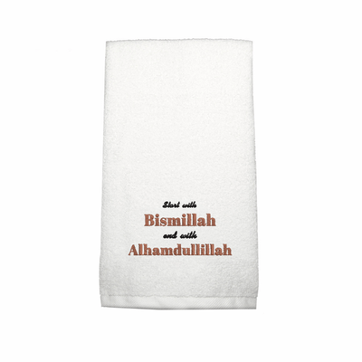 BYFTIris Embroidered For You Hand Towel (50 x 80 Cm) White (100% Cotton) Start with Bismillah end with Alhamdullillah Design Black Thread - (Set of 1) 600 Gsm