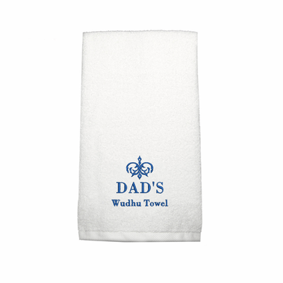 BYFTIris Embroidered For You Hand Towel (50 x 80 Cm) White (100% Cotton) Dad's Wudhu Towel Blue Thread - (Set of 1) 600 Gsm