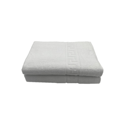 Magnolia Bath Towel (70 x 140 cm)  White G Dobby 100% Cotton -Set Of 2 (600 gsm)