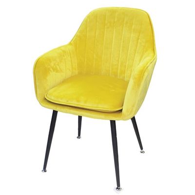 Living Room Chair AB1181A-Yellow