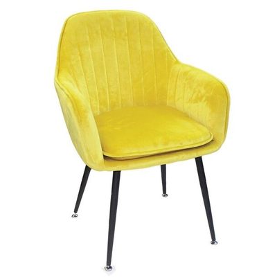 Living Room Chair AB1181A-Yellow