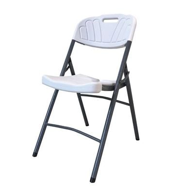 Folding Plastic Dining Chair AB1204-White 