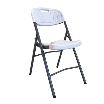 Folding Plastic Dining Chair AB1204-White 