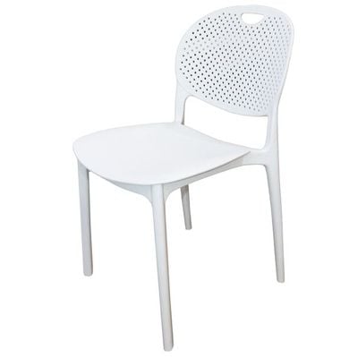 Polypropylene Armless Styled Dining Chair AB1209B-White 