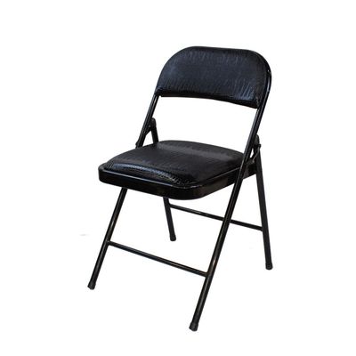 Folding Metal Chair AB1046B-Black