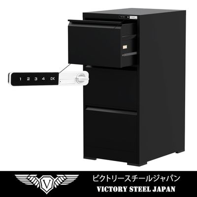 Mahmayi Victory Steel Japan OEM File Cabinet with Touch Screen Digital Lock with USB Charging Support, Portable Cabinet with 3 Storage Drawer, Vertical File Cabinet, Ideal for Office - Black