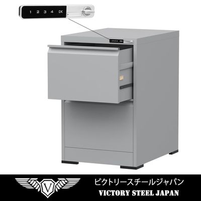 Mahmayi Victory Steel Japan OEM File Cabinet with Touch Screen Digital Lock with USB Charging Support, Portable Cabinet with 2 Storage Drawer, Vertical File Cabinet, Ideal for Office - Grey