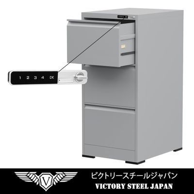 Mahmayi Victory Steel Japan OEM File Cabinet with Touch Screen Digital Lock with USB Charging Support, Portable Cabinet with 3 Storage Drawer, Vertical File Cabinet, Ideal for Office - Grey