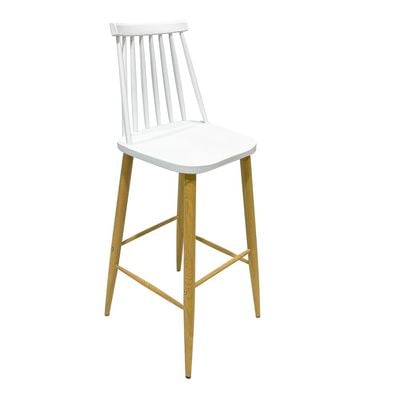 Maple Home Modern Plastic High Bar Chair Armrest Cross Backrest Windsor Chair Kitchen Living Balcony Restaurant Office Home Reception Furniture