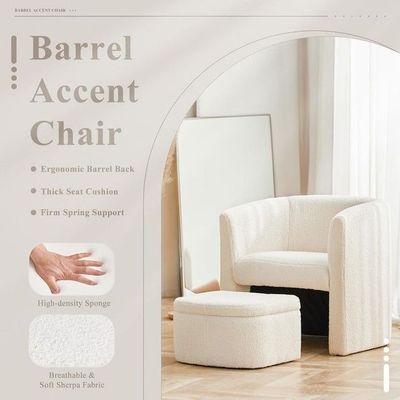 Wooden Twist Tierce Modern Barrel Accent Chair Soft Boucle Fabric