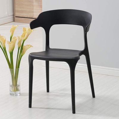 Mahmayi Modern Dining Chairs Modern Chair,Hotel/Negotiation/Cafe,Full Plastic Horn Chair Suitable for Living Room, Bedroom and Kitchen - Black