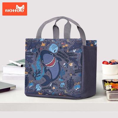 Nohoo Kids 16 Inch School Bag with Handbag Combo Shark - Grey