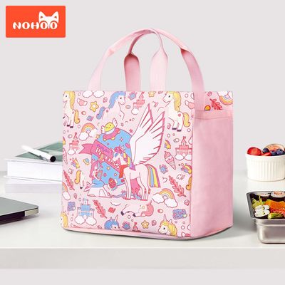 Nohoo Kids 16 Inch School Bag with Handbag Combo Unicorn - Pink