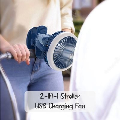 Teknum 2 - IN - 1 Stroller USB Charging Fan with Light - Blue