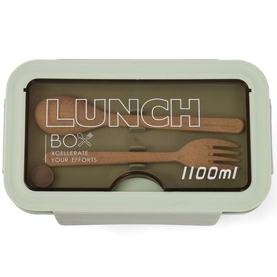 Nova Kids Lunch Box - Green