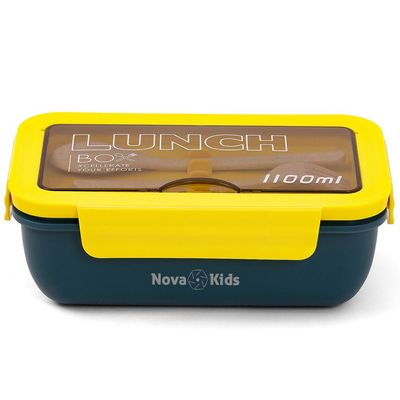 Nova Kids Lunch Box - Yellow