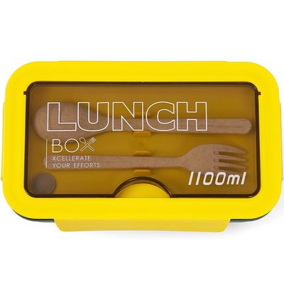 Nova Kids Lunch Box - Yellow