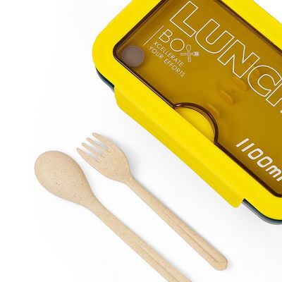 Nova Kids Lunch Box - Yellow