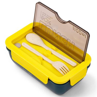 Nova Kids Lunch Box - Yellow