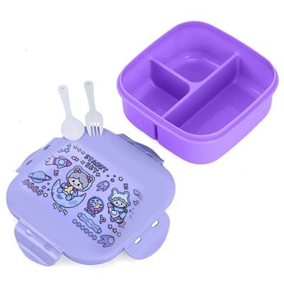 Nova Kids Square 1000ml Bento Lunch Box - Star & Sky Purple