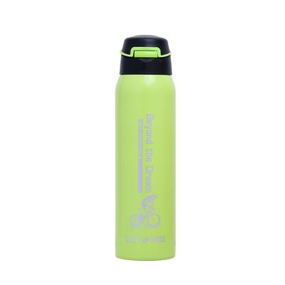 Eazy Kids Insulated School Water Bottle - Green, 500ml