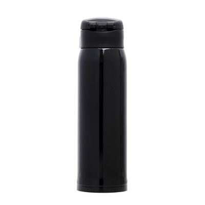 Eazy Kids Insulated Travel Water Bottle - Black, 500ml