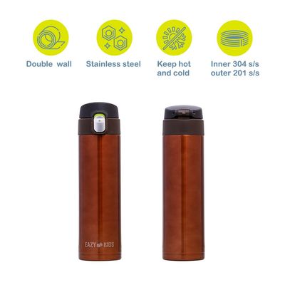 Eazy Kids Insulated Travel Water Bottle - Copper, 500ml