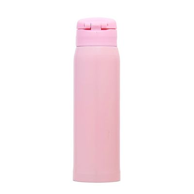 Eazy Kids Insulated Travel Water Bottle - Pink, 500ml