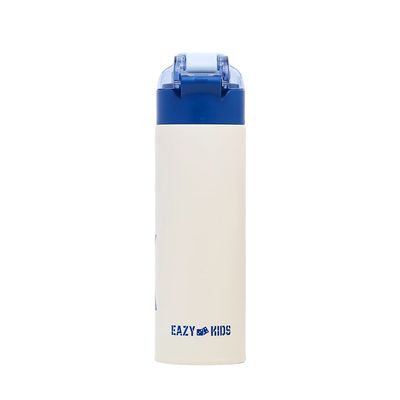 Eazy Kids Insulated Travel Water Bottle - Blue, 550ml