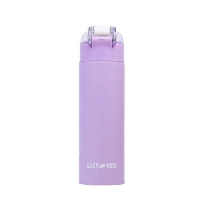 Eazy Kids Insulated Travel Water Bottle - Purple, 550ml